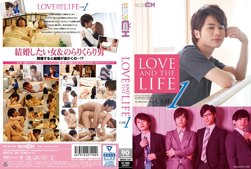 1grch00247 LOVE AND THE LIFE CASE.1
